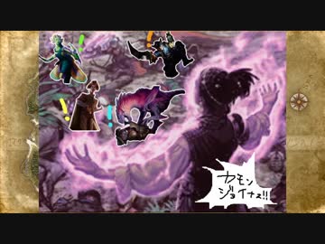 【MTGスタン】不気味な船長の召集ビートダウン