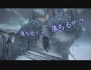 【ダークソウル３】ダクソ２勢のDLC1初見攻略　#2【実況プレイ】
