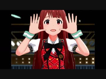 ミリシタ「Thank You!」せーの！