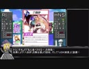 カードゲームと化したクッキー☆.cvdc1