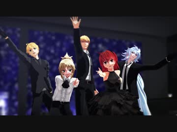 【Fate/MMD】宵.々.古.今【お着替え】