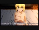 ネロ治療＆ラニ登場シーン【Fate/EXTRA Last Encore】