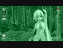 【R-18MMD】赤外線カメラ【テスト動画5】