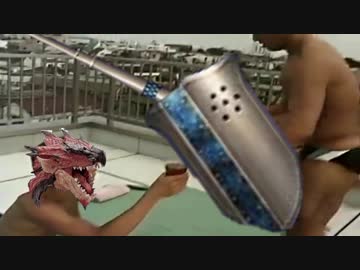 迫真ランス部！空の王者の裏技.mp4