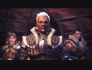 【MonsterHunterWorld】狩人来たれり