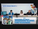 ホモと学ぶ「亀頭戦士Vガンボル Vol.3」