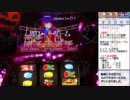マジハロ５　結界防衛期待値調査　part６（おまけ編）