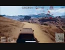 【エナツ】オタさく、うきょち、ファイナルたけしでスクアッド【PUBG】 ③/⑤