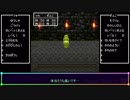 【DQ3】豪傑マキと優しいずんちゃんの魔王討伐の旅 旧Ep.03【VOICEROID実況】