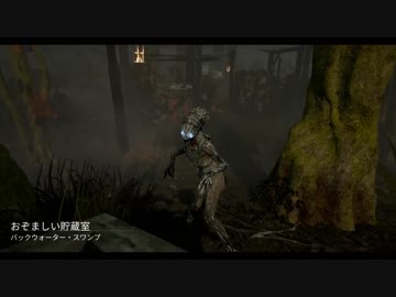 ナース使い（元rank１）がランク上げ中に他のキラーもゆっくり実況１6