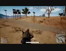 【エナツ】オタさく、うきょち、ファイナルたけしでスクアッド【PUBG】 ④/⑤