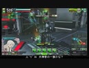 【EX3】たるたひのボーダーブレイク　#31