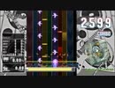 【DTXmania】Bad Apple!! ～ Death of A Bad Apple／Demetori
