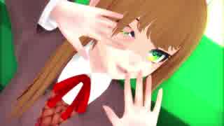 【MMD_DDLC】Monika Lamb.