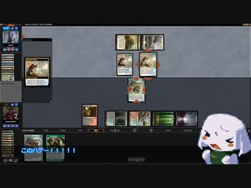 【MTG MO】魔境物語 No.029　続唱ジャンド その1【モダン】