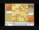 大山先生VS升田先生の棋譜を鑑賞しよう 第060局