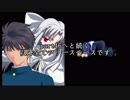 【MUGEN凶悪】メルブラ改変キャラオンリー殺傷力大会 part45