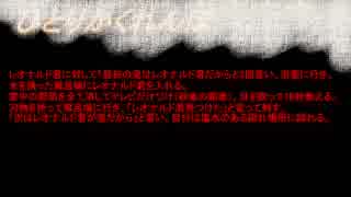 ひとりかくれんぼより激ヤバ？ひとり〇〇やってみた