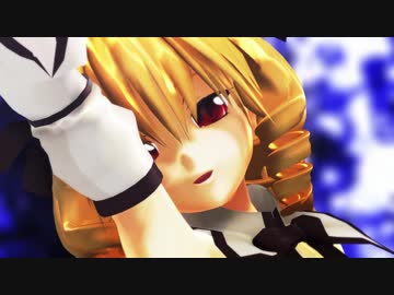 【東方MMD】 ルナチャイルドでリバーシブル・キャンペーン