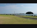 【生海月】なまくらじお【2018.2.19】