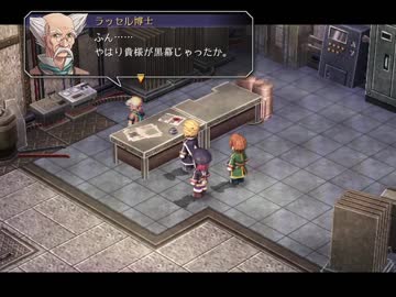 【解説＆実況】空の軌跡FC　ストーリー#37