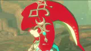 （３９）はじめてのゼルダの伝説ブレスオブザワイルド