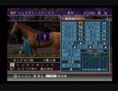 PS2ギャロップレーサー8_2018年フェブラリーS