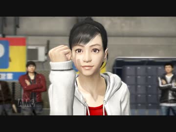 龍が如く5 字幕プレイ Part24