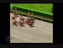 PS2ダービー馬をつくろう5_2018年フェブラリーS