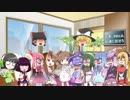 第49話、まったり真実　「伝えてやるこの想いを！！！！」