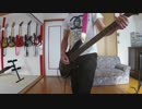 PRINCE AND THE REVOLUTION/NEW POSITION を弾いてみた。