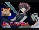 30歳オッサン二人でSisterPrincess2実況プレイ【Part35】