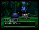 夫婦でDQ5【part.4】