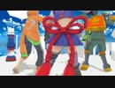 【#コンパスMMD】六兆年と一夜物語＆茶番
