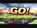 【スマブラforWiiU】ピット使いの1on1　Part4