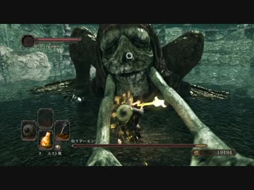 ソウルシリーズ+ブラボ全5作品を"SL1"でクリアする【実況】Part17