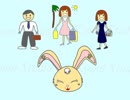 アニメで英語　-le