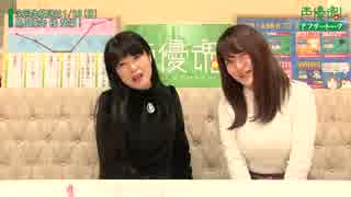 人気の 高倉有加 動画 31本 ニコニコ動画