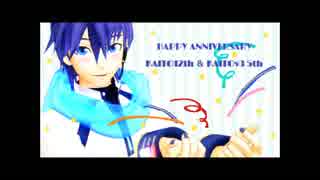 【KAITOお誕生会2018】Makes You a Fighter【MMD&カバー】