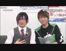 【出演：福島潤・松嵜麗/動画出演：高橋李依】「聴こうぜラノベ！」 ニコ生特番 part2