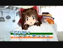 シュガーKNNとビターAZS お正月バージョン