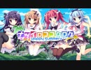 【初音ミク】PRIZM/CIRCUiT /冬乃桜【カバー】