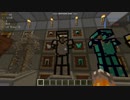 (pe&pc)マインクラフト デフォルトに近い枠取りのpvpテクスチャ Default uhc frame-up texture