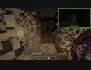【Minecraft】ぐだぐだMinecraft　第１４話　【実況プレイ】