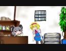 何回も怒らせてしまうNYN姉貴