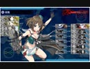 艦これ　2018冬イベ　前段作戦E4　全５種類のNPC友軍艦隊ボイスよくばりセット