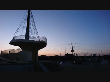 九十九里有料道路が開通してしばらく経ったので、夕暮れ時に走ってきました