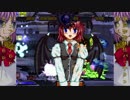 MUGEN 【たぶんSMH未満】凶＆狂キャラトーナメント フェスティバル Part8.5