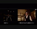 うきょち　The Inpatientプレイ中の反応を比較してみた（すべてはR2のせい）