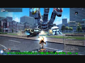 【ボカロ実況】PSO2奮闘記　ミク編#22【東京XHTA Hu/Fi】